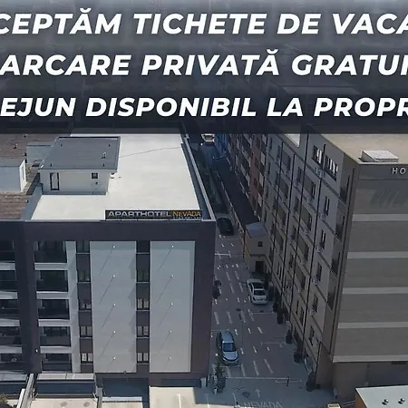 Ξενοδοχείο Nevada